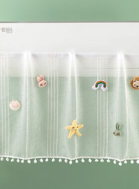 立体卡通毛绒玩具空调挡风板壁挂式通用防直吹导风板出风口遮风帘