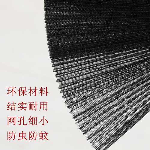 防蚊门家用推拉式纱窗门铝合金无轨隐形伸缩折叠阳台卧室自装纱门