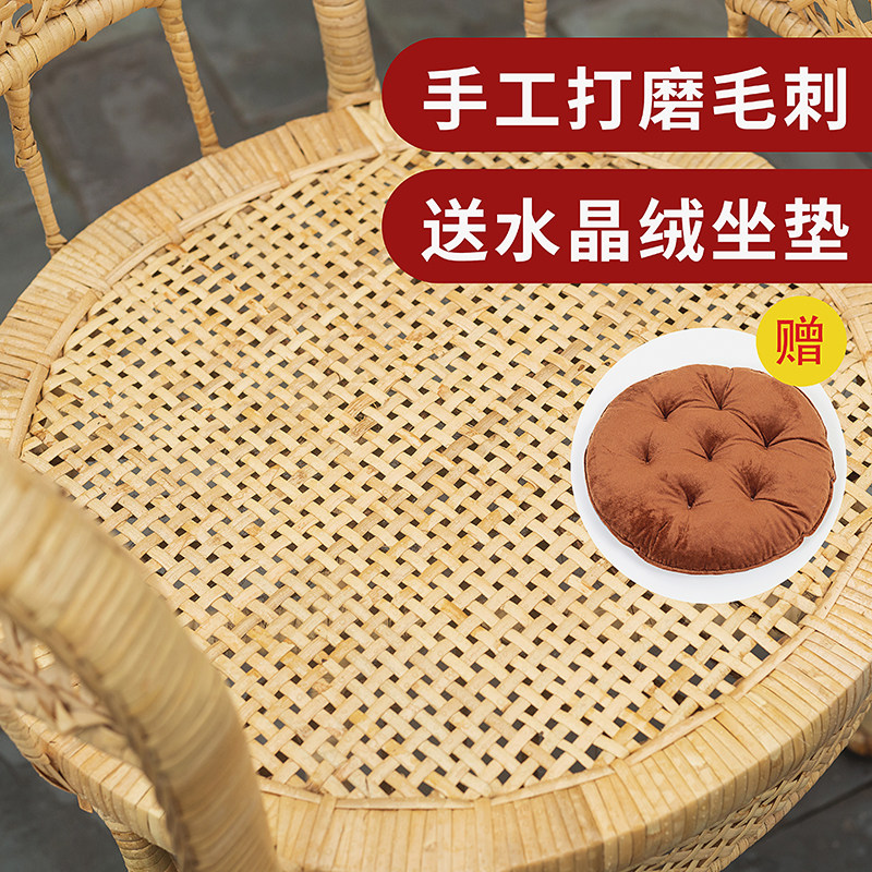 四川手工天然真藤椅子凳子阳台家用老人椅夏季户外老式靠背竹腾椅