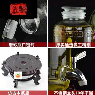 油桶10斤玻璃油罐大容量装油瓶家用20升大号厨房花生油储油壶
