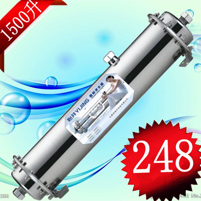 中央净水器家用直饮 厨房过滤器  自来水滤水器 净水机 1500L升