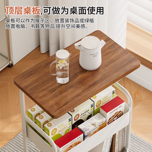 沙发边几家用可移动茶几置物架卧室床头桌子网红迷你小户型侧边柜
