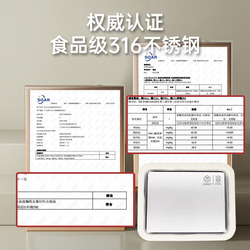 万冠炒酸奶机家用小型迷你制冰机炒酸奶盘炒冰沙机儿童炒冰机礼物
