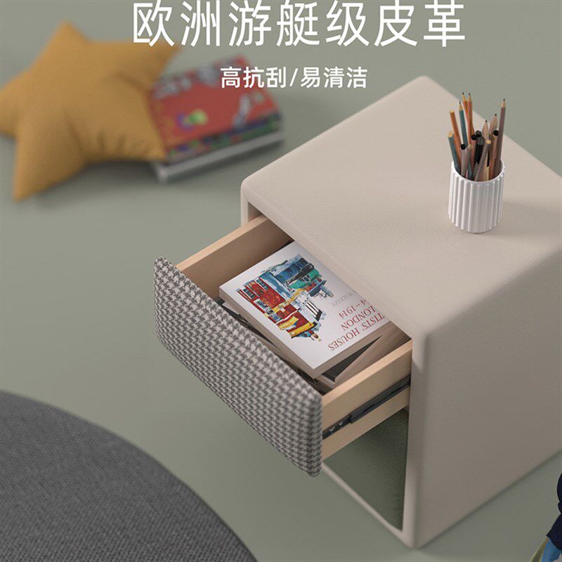 ONFO宝格儿童床头柜迷你收纳储物柜卧室床边抽屉小柜子儿童房家具