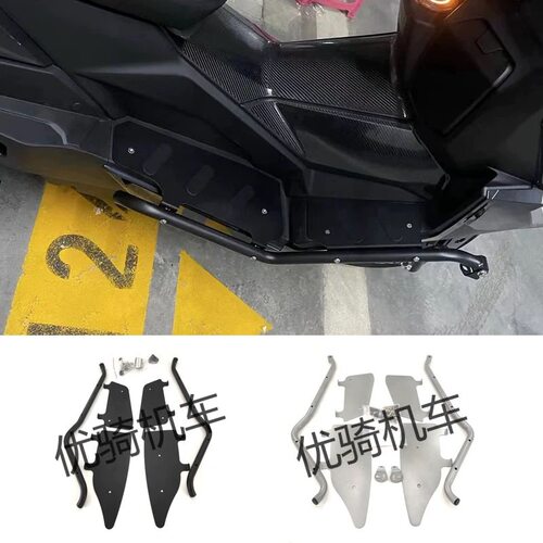 适用光阳H150 RacingH150 RKS150护杠改装保险杠射灯支架防摔配件