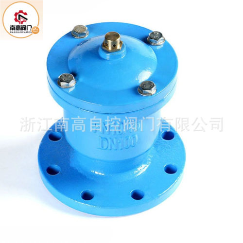 DN80法兰南高单口排气阀QB1-25C 供水管道用自动排气防气