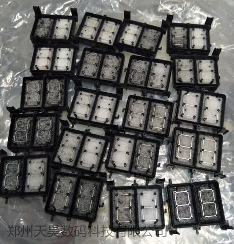 R2000吸墨垫 R1900吸墨垫 R1800吸墨垫 原装拆机吸墨垫