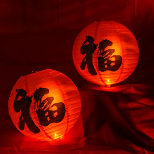 灯笼装饰2024新款福字儿童花灯发光幼儿园场景布置道具端午中秋节 - 封面