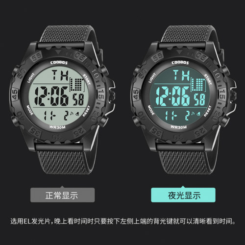 手表IC+ID UID+T5577可擦写双频复合卡扣手环刷门禁电梯考勤车库
