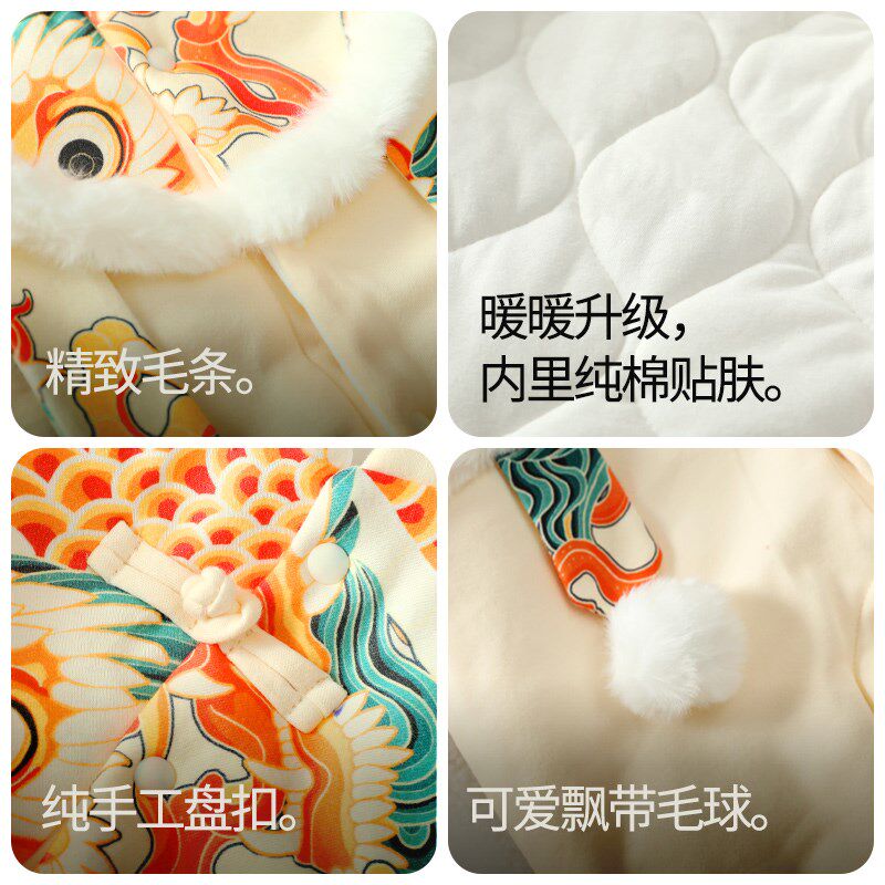 龙喜年周岁礼服女宝宝新年拜年婴儿满月棉衣百天百日宴男衣服冬季