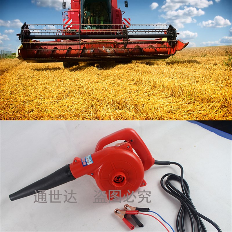 包邮大功率水箱吹风机收割机鼓风机烧烤除尘器12V24车用工业1000W