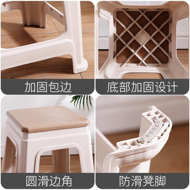 塑料凳子家用加厚客厅高凳餐桌胶凳方板凳登子简约成人椅子经济型