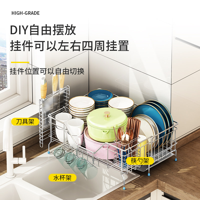 厨房放碗架沥水架加长不锈钢304水槽边晾碗筷收纳盒控碗碟置物架