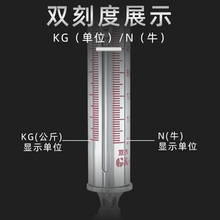 10N20N30N50N管形拉力机 双杰管型测力计弹簧拉力计LTZ