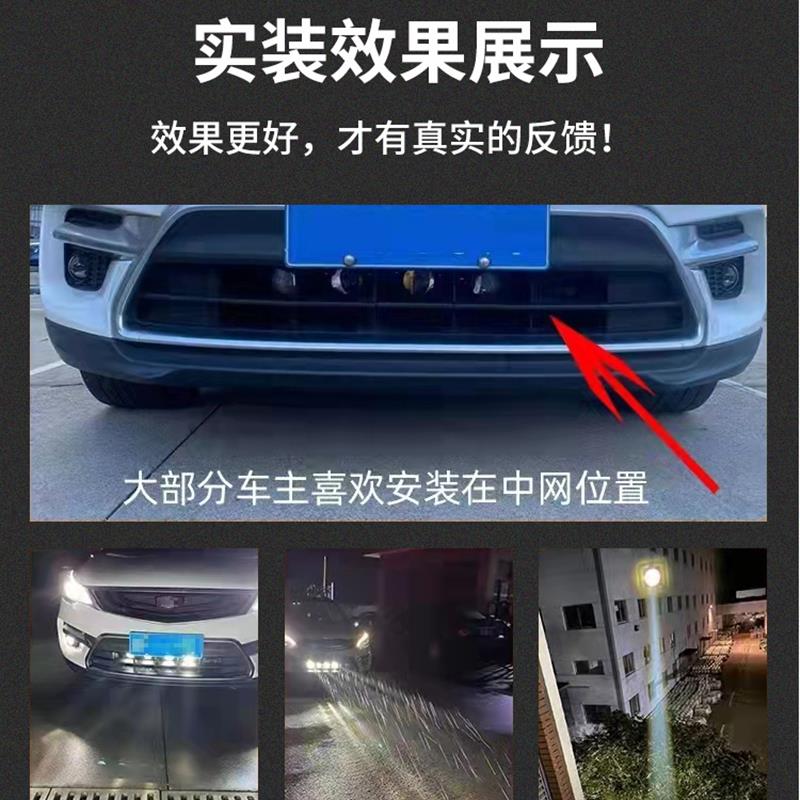 汽车LED远光灯透镜激光炮灯12v24伏网红小钢炮大刚炮射灯激光雾灯