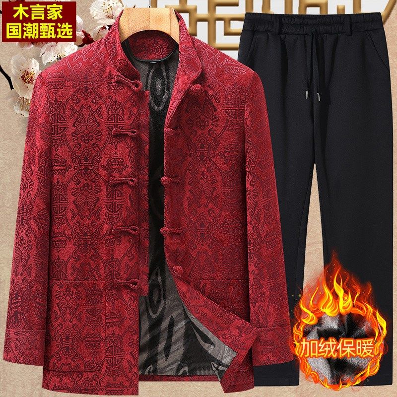 中国风冬季唐装男外套爷爷套装中老年人加绒加厚老人衣服爸爸棉衣