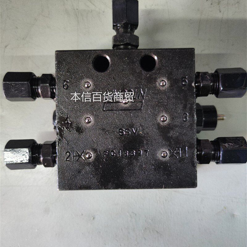 三一中联SSV6-4递进式分油器黄油分配阀搅拌机润滑油4孔分配器