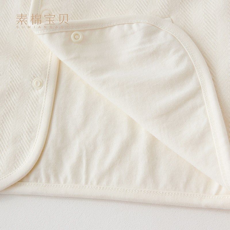 婴幼儿上衣春秋男女宝宝保暖外套空调衫休闲衣服外出外穿长袖2025