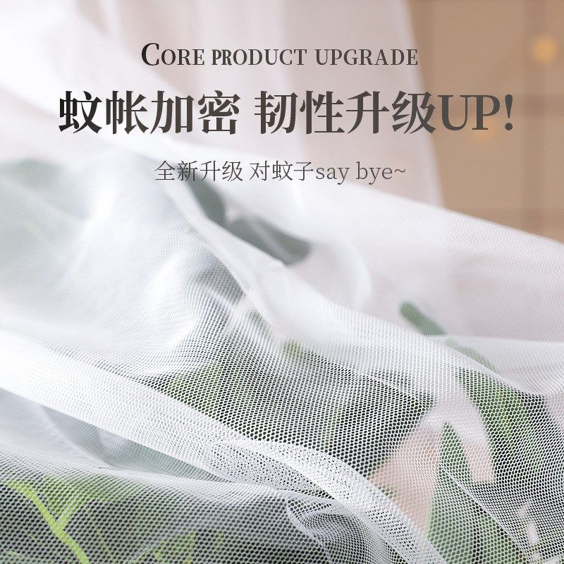 农村传统蚁帐老式蚊帐家用卧室纹帐2.0米炆账1.5m床围帐1M8文蛟胀