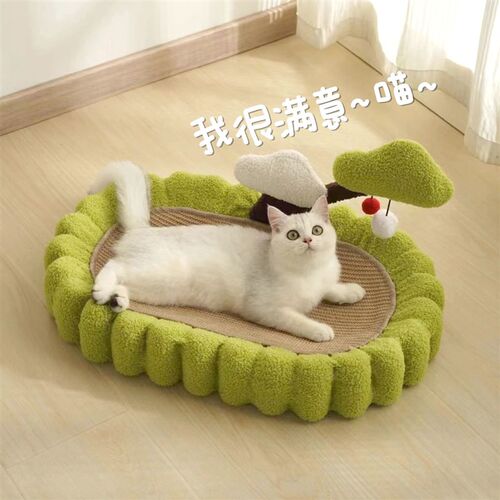 猫抓板窝耐磨不掉屑剑麻猫窝一体四季通用摇钱树高级感沙发玩具