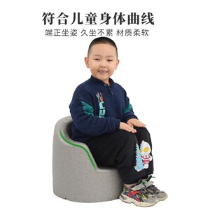 儿童沙发网红小沙发座椅阅读角可爱男女孩单人看书婴儿宝宝学坐凳