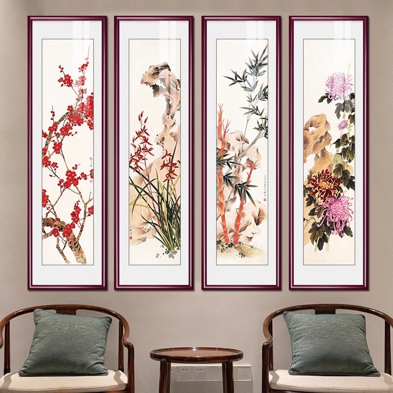 梅兰竹菊新中式客厅装饰画四条屏花鸟挂画中国风办公室四联壁画