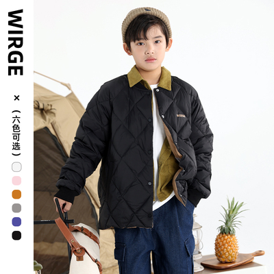 韦氏儿童羽绒内里男女童轻薄内外穿秋冬新款休闲中大童亲子羽绒服