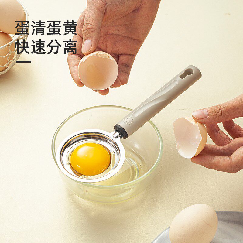 拜格烘焙工具婴儿辅食漏勺过滤网筛厨房蛋挞专用工具家用面粉筛子