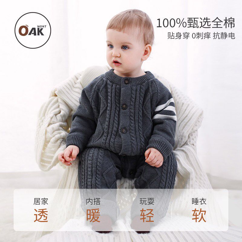 Oak mont婴儿针织连体衣冬装满月喜庆衣服宝宝加绒加厚毛衣纯棉