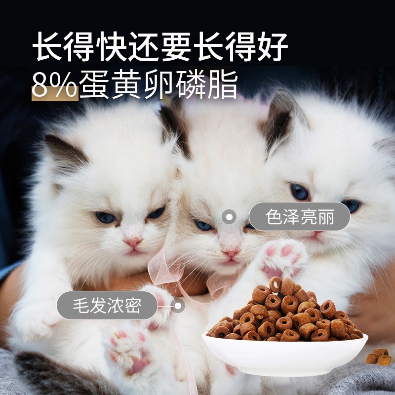 MAG鱼油猫用卵磷脂猫咪犬用美毛护肤黑鼻头宠物蛋黄软磷脂狗狗
