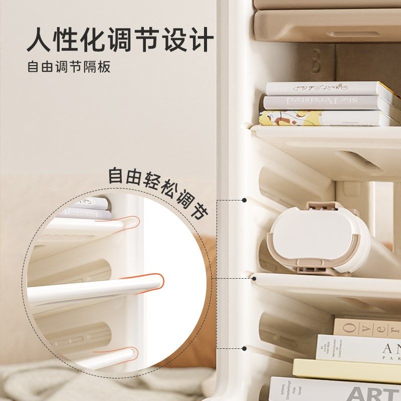 英禾书架桌边绘本架子侧边可移动收纳架家用落地收纳整理置物架