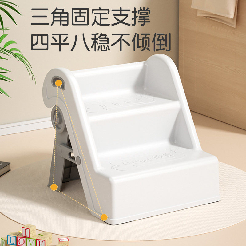 儿童垫脚凳洗手台阶洗漱脚踏防滑折叠梯凳宝宝洗脸踩脚凳