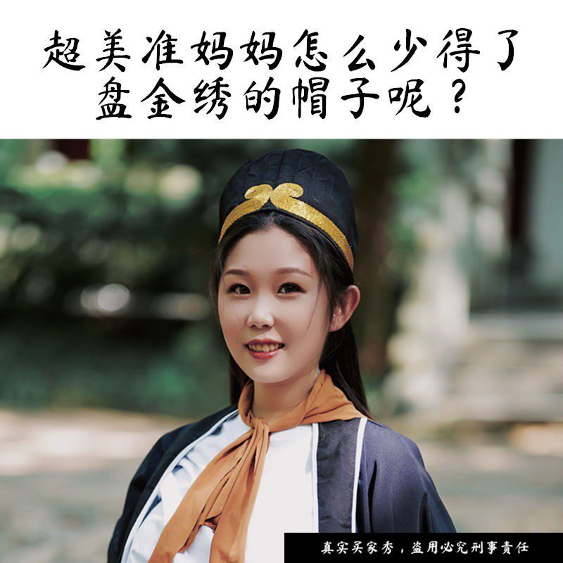 猪八戒孕妇装道具全套成人八戒面具衣服个性准妈妈拍照摄影西游记