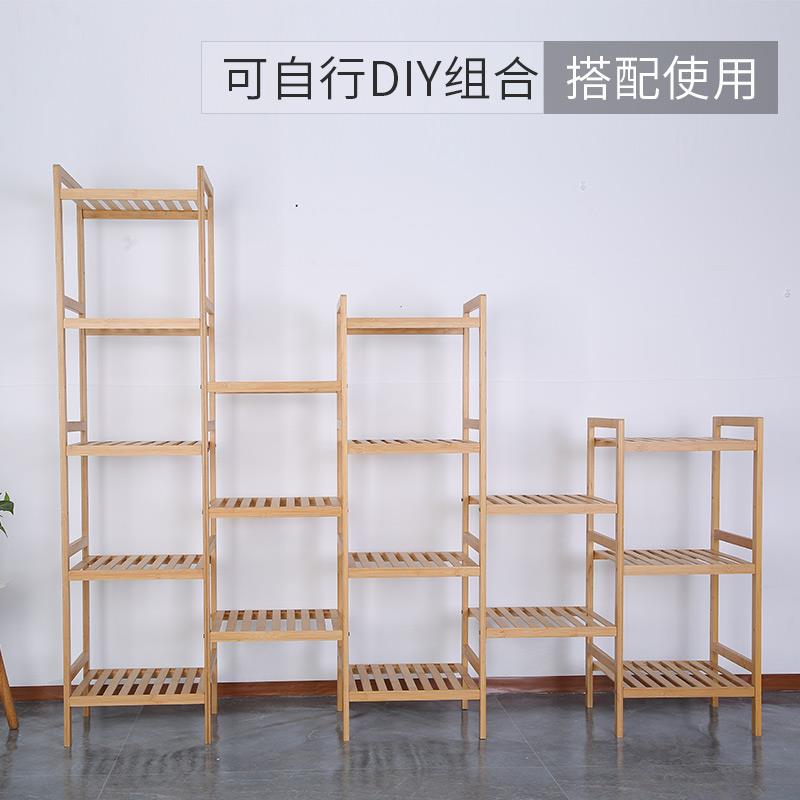 实木竹花架楠竹室内外多层花架子客厅花盆架多肉落地组合花几阳台
