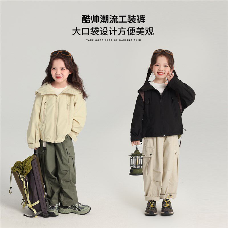 布丁哈鲁童装春装女童裤子2025春季新款儿童百搭酷帅阔腿工装裤