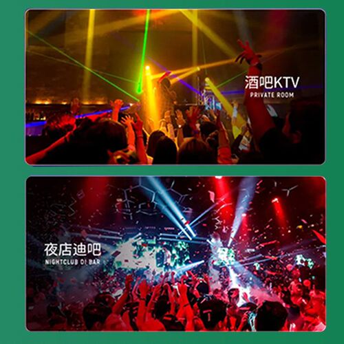 KTV摇头灯七颗帕灯包厢清吧染色灯光束灯酒吧舞台旋转声控投影灯