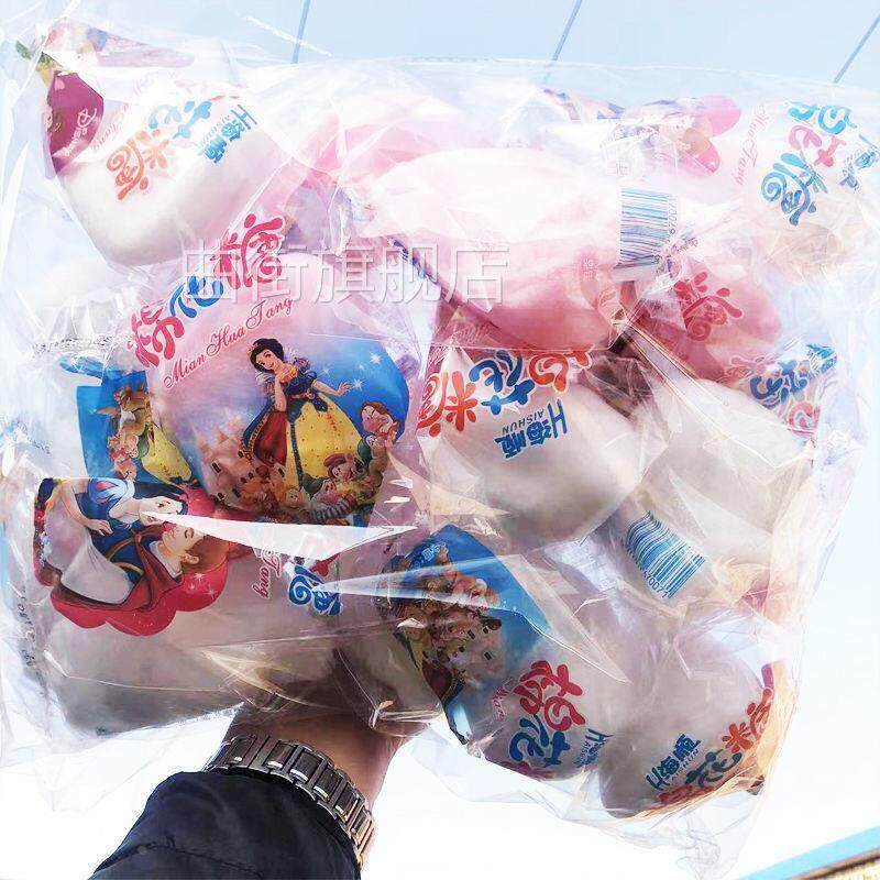 农科院彩色老式大棉花糖儿时怀旧经典童年糖果小零食品