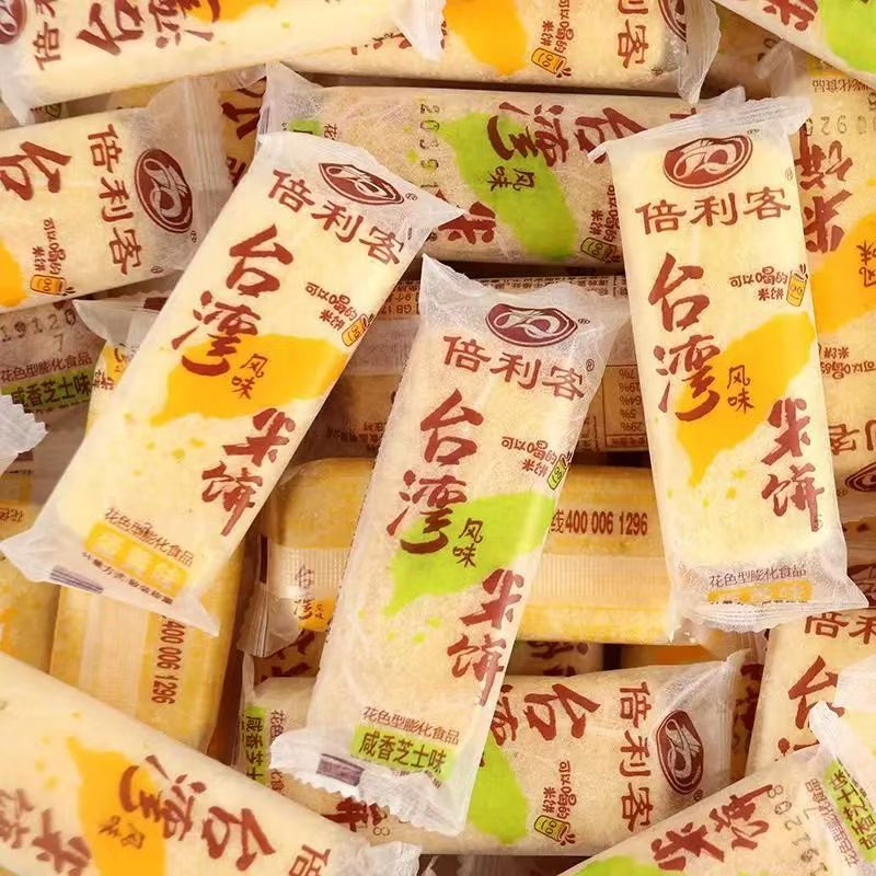 倍利客台湾风味脆米饼蛋黄芝士味米果卷儿童解馋办公室休闲 小零