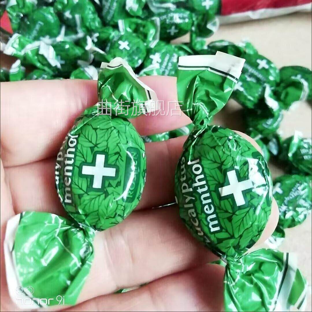 进口如胜薄荷糖碧冰清怡糖散装清凉水果硬糖果新款
