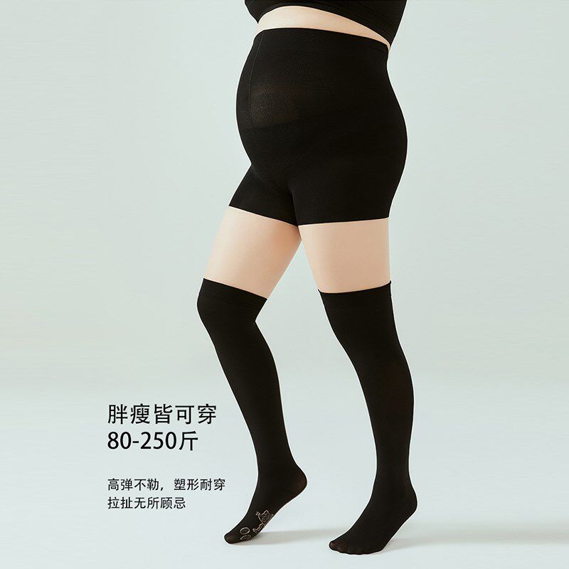 大码丝袜光腿神器假小腿打底裤袜胖mm200斤防勾丝不掉档连裤袜子