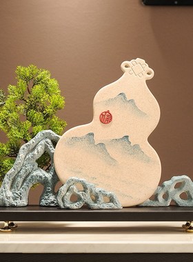 新中式摆件平安扣家居客厅书柜博古架桌面办公室软装饰品乔迁礼物