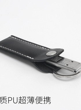 魔尚家居新款不锈钢蝉翼折叠超薄指甲剪创意便携指甲钳修甲指甲刀