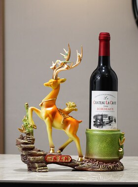 新中式酒柜摆件一鹿高升红酒架收纳入户玄关电视柜创意家居装饰品