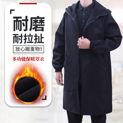 秋冬加绒时尚防水罩衣升级防风保暖工作服大人家用厨房围裙防脏衣