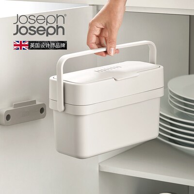 JosephJoseph厨房专用除臭垃圾桶厨余台面桌面家用小卫生桶30046