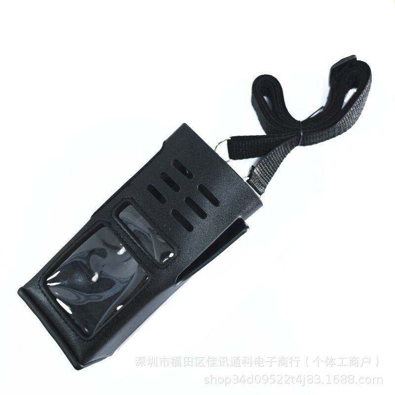 对讲机皮套适用 MOTOROLA GP338 GP360 PRO5350 保护套