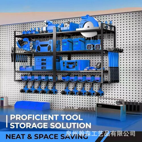 重型升级壁挂式电动工具架8个钻头手持电钻置物架浮动收纳储物架