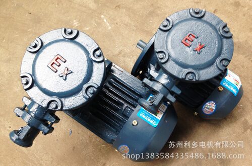 铜芯线EXDIIBT4防爆电机厂家YB3-200L2-6 22KW隔爆三相异步电动机