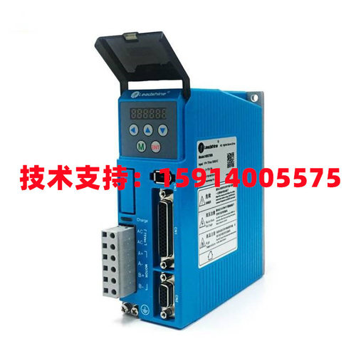 全新原装雷赛混合伺服HBS758S+86HSM85-E1闭环步进套装雕刻机专用