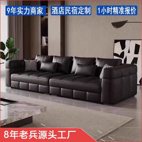 布雷泽真皮沙发意式极简头层牛皮客厅轻奢现代 工厂定制直排沙发